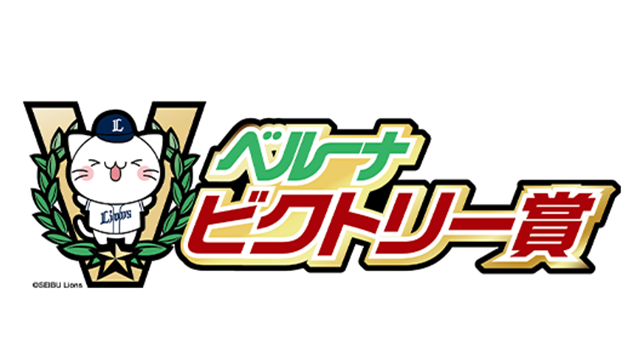 ここに画像が入ります