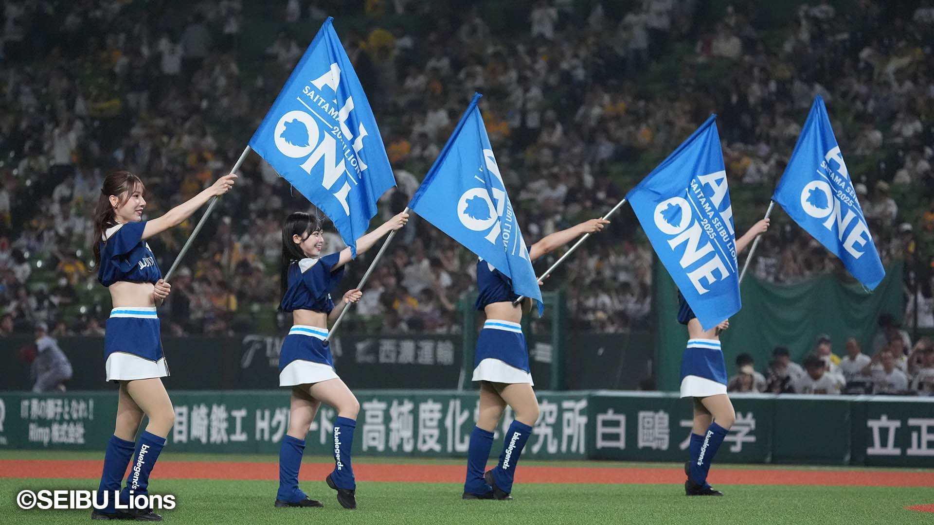 オープニングパフォーマンス