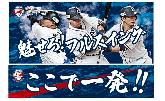 ここに画像が入ります