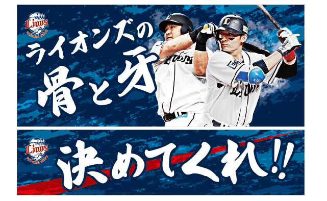 ここに画像が入ります