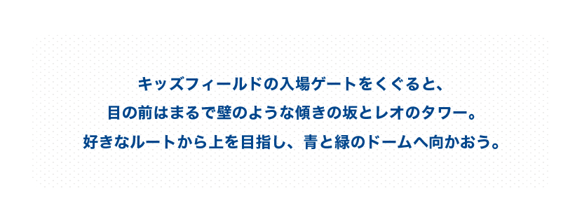 ここに画像が入ります