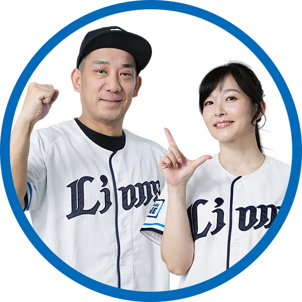 スタジアムDJ・MC