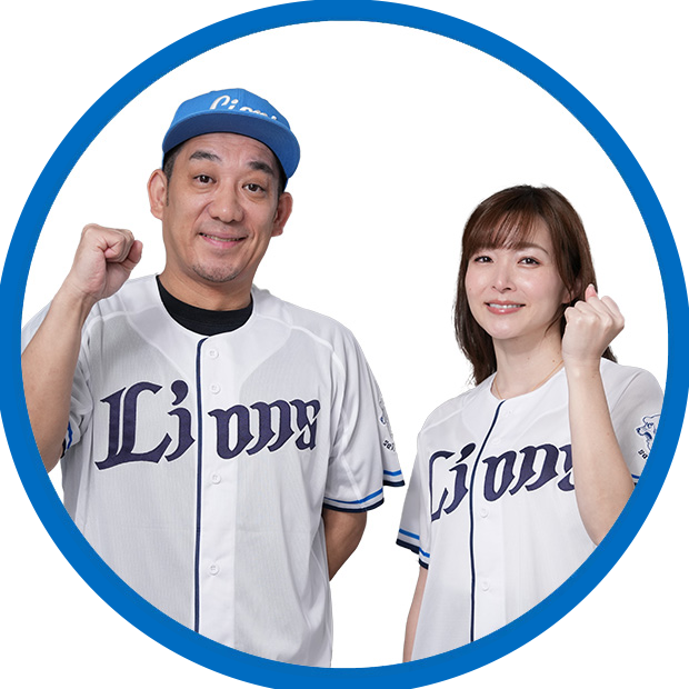 スタジアムDJ・MC