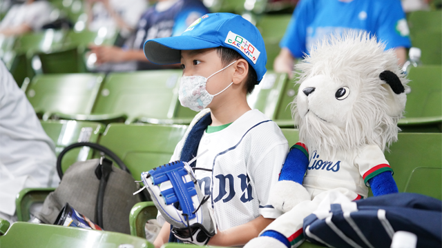 新型コロナウイルスの感染拡大に伴う対応について 埼玉西武ライオンズ