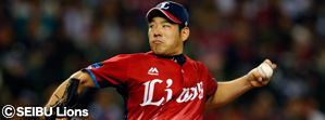 2017年度 クライマックスシリーズ
