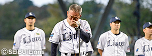 2018年度 クライマックスシリーズ