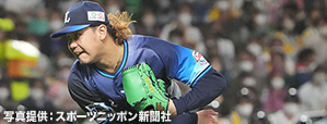 2022年度 クライマックスシリーズ