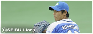 2005年度 プレーオフ
