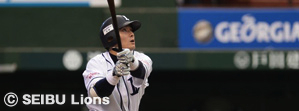 2013年度 クライマックスシリーズ