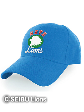 SAVE LIONS DAYオリジナルキャップ