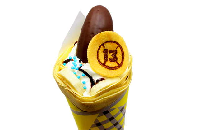 光成のWチョコバナナ