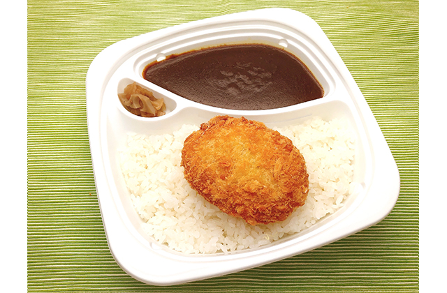 北海道コロッケカレー