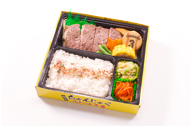 山川のちゅんじゅくステーキ弁当
