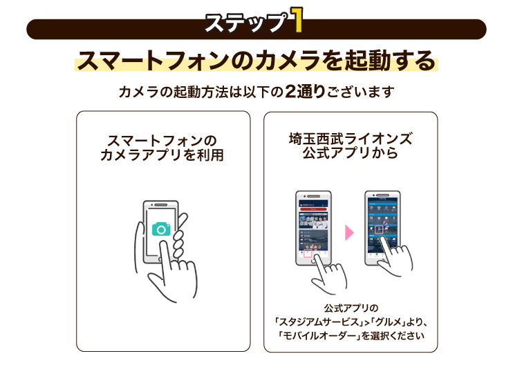 ここに画像が入ります