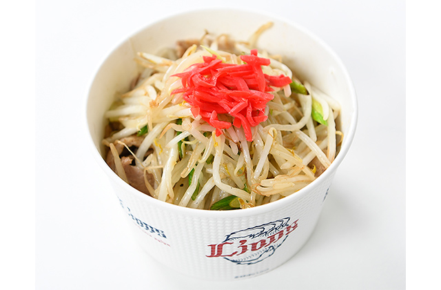 外崎のにんにく塩豚カルビ丼