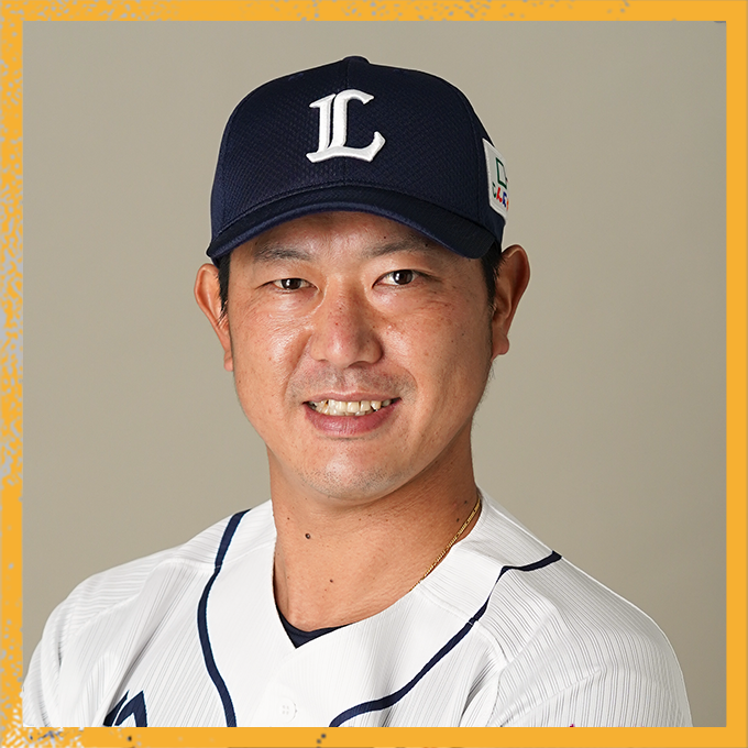 内海投手