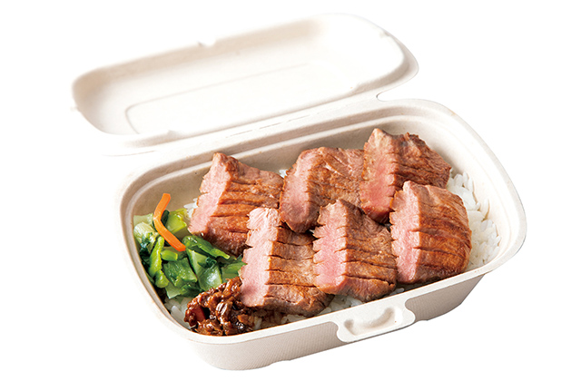 牛たん弁当