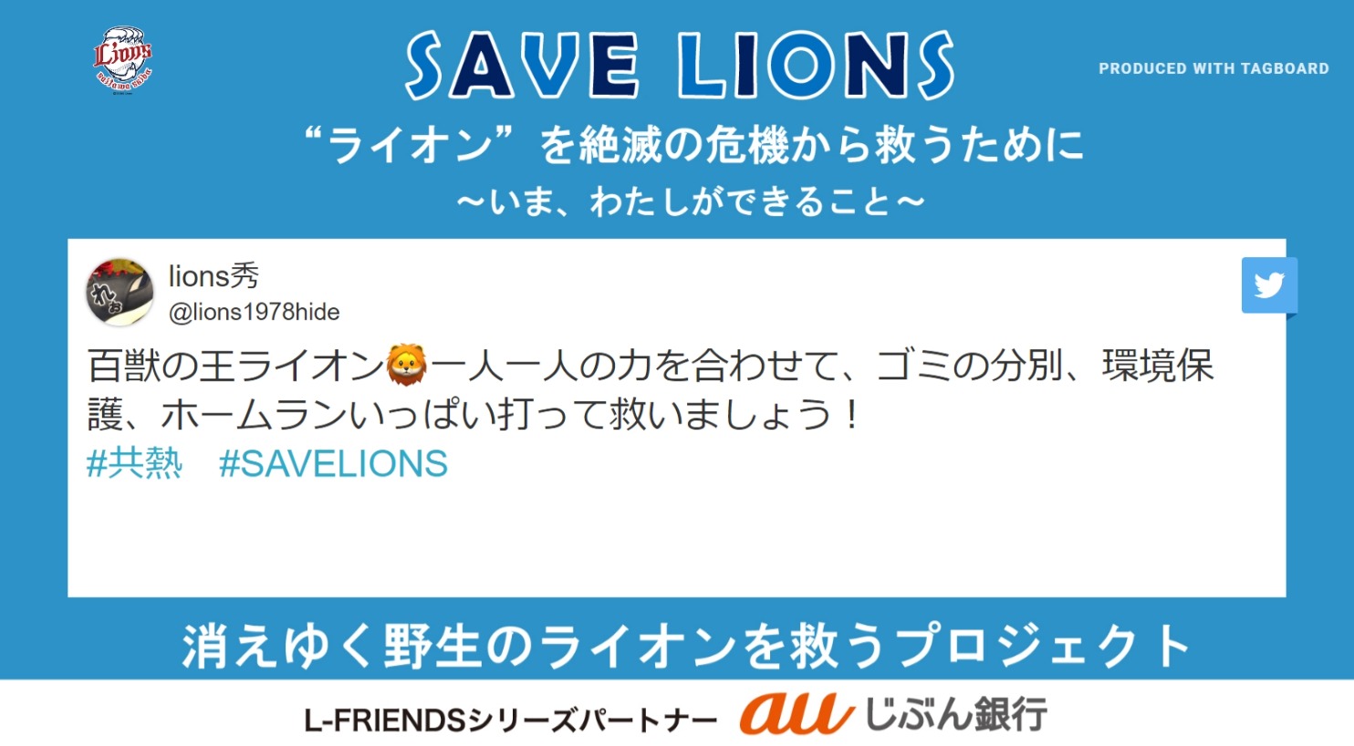 ここに画像が入ります