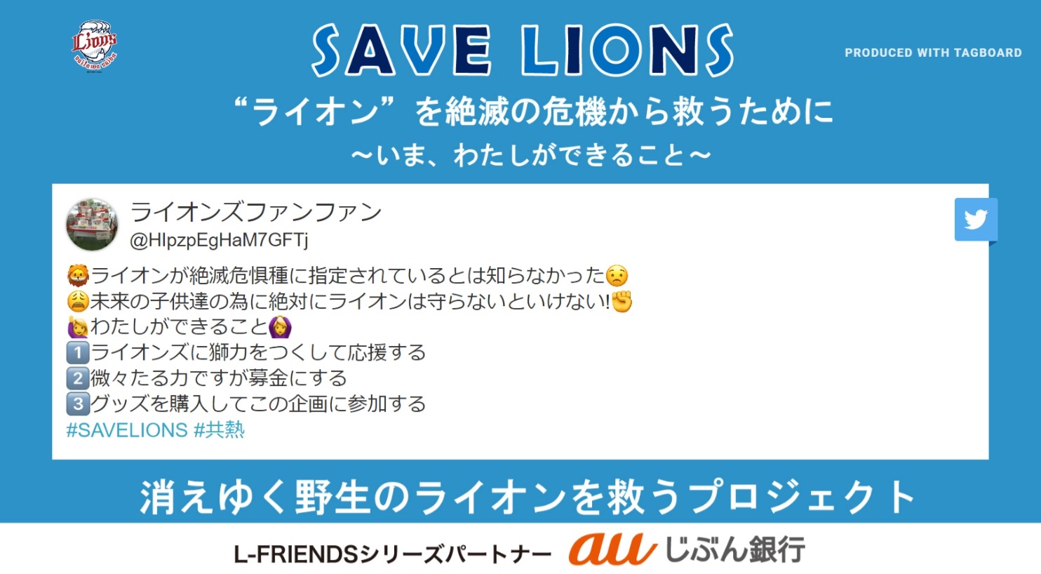 ここに画像が入ります