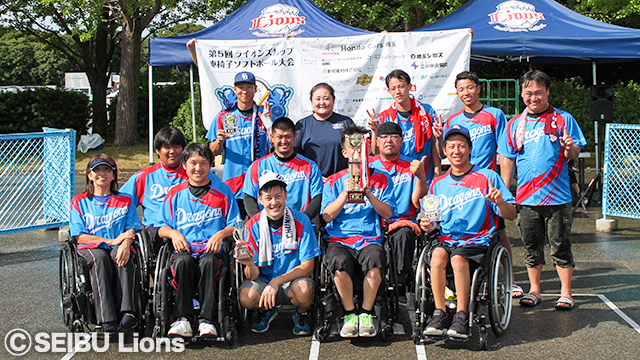 東海UNITED DRAGONS