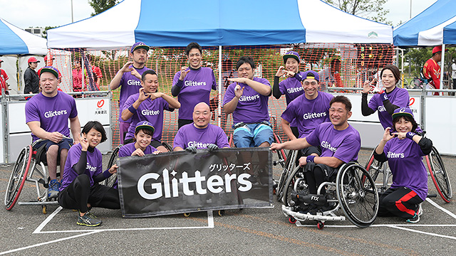 Glitters