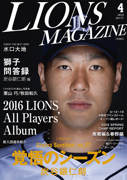 ここに画像が入ります