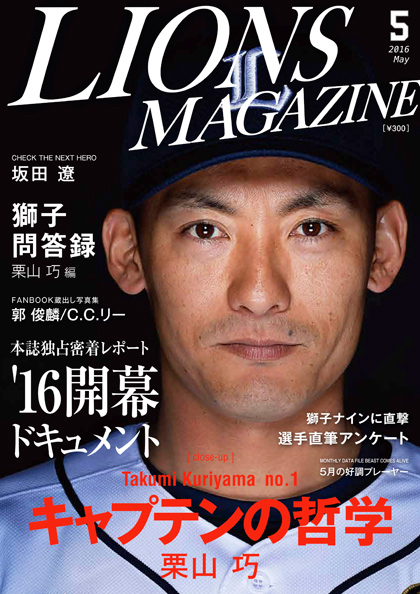 ここに画像が入ります