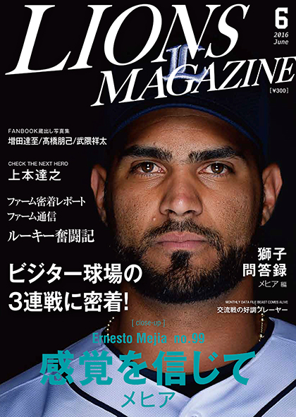 ここに画像が入ります