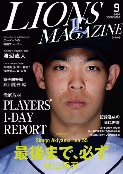 ここに画像が入ります