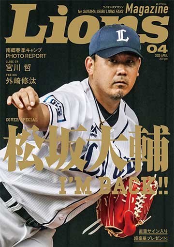 ここに画像が入ります