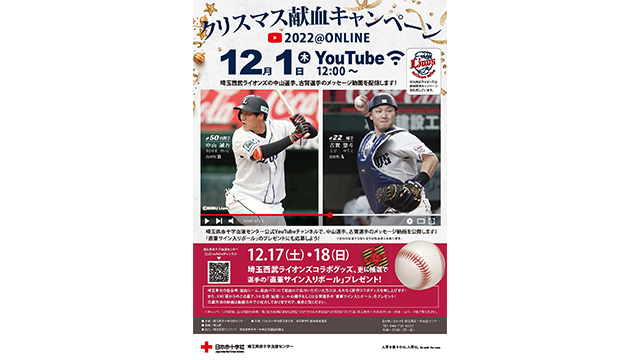 ここに画像が入ります