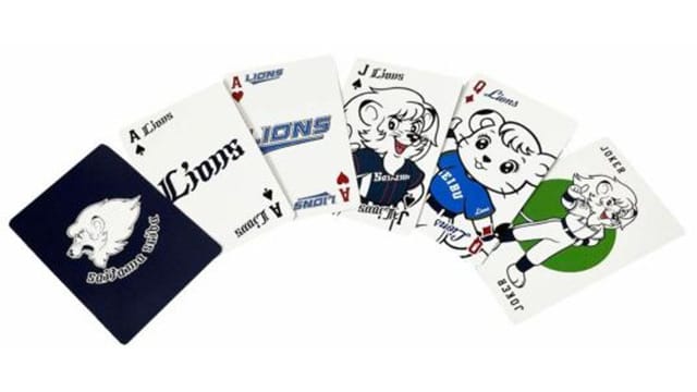 ここに画像が入ります