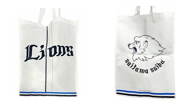 ここに画像が入ります