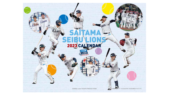 撮影の様子を写真で公開！】2023年ファンクラブ早期入会特典の