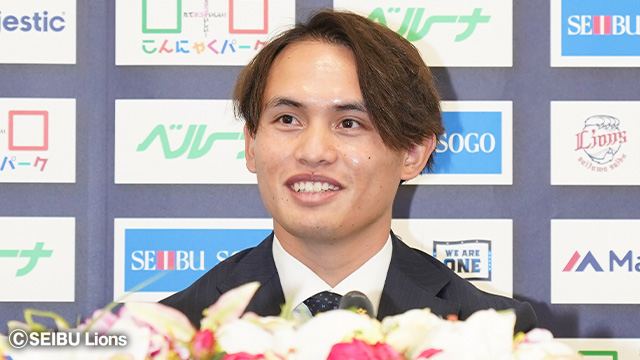 ここに画像が入ります