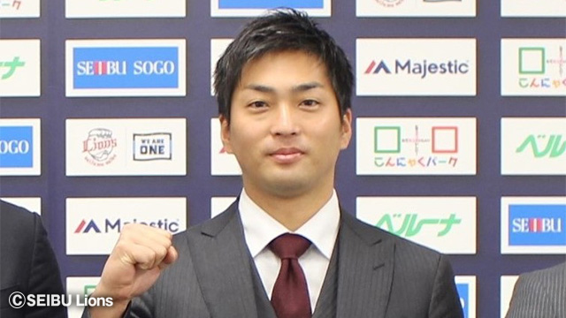 ここに画像が入ります