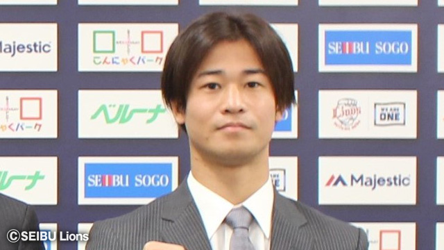 ここに画像が入ります