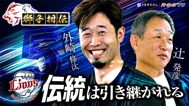ここに画像が入ります