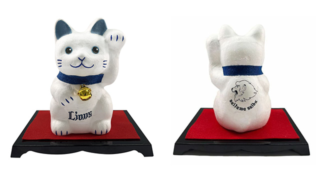 ここに画像が入ります