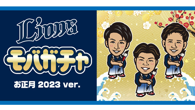 ここに画像が入ります