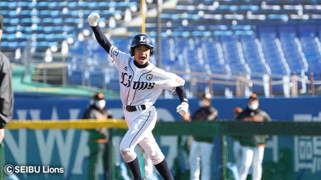 埼玉西武ライオンズ　試合球　2025年7月9日 2025/07/09 イベント情報 | 埼玉西武ライオンズ