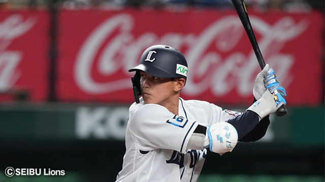 西川 愛也外野手