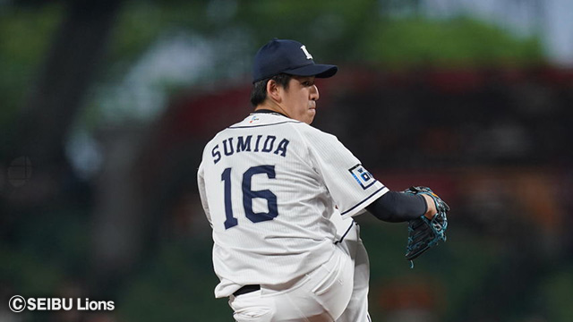 隅田知一郎投手