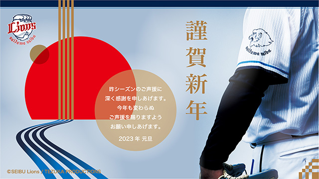 ここに画像が入ります