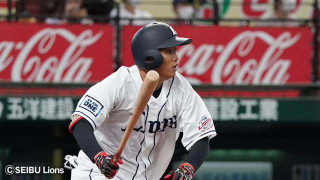 中山 誠吾内野手