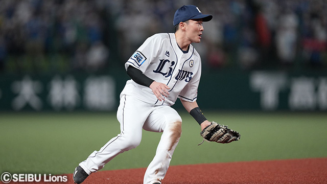 売上No.1 源田壮亮 選手 WBC2023 侍ジャパン プリントユニフォーム