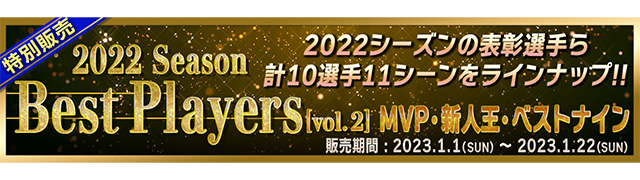 ここに画像が入ります