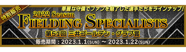 ここに画像が入ります