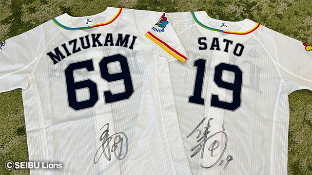 ここに画像が入ります