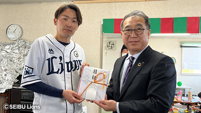 ここに画像が入ります